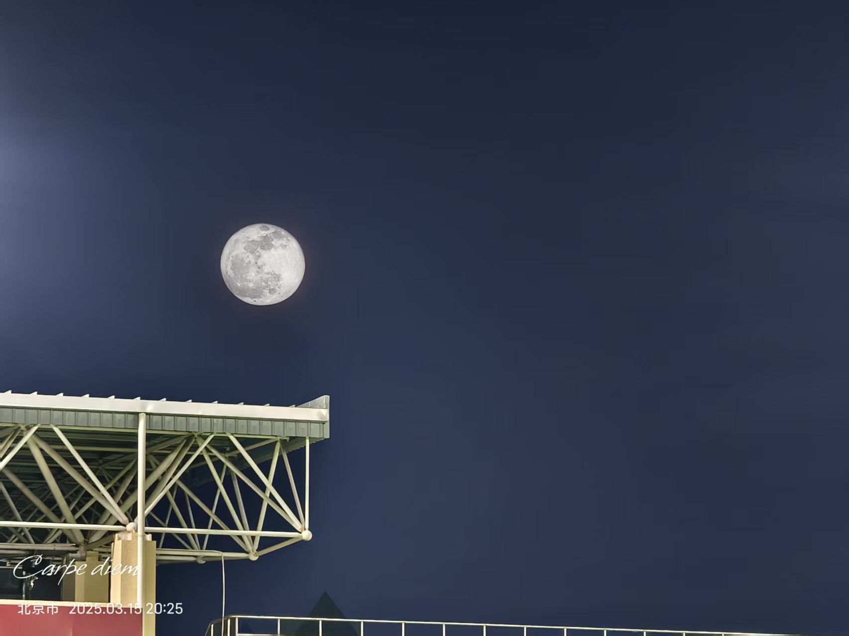 moon