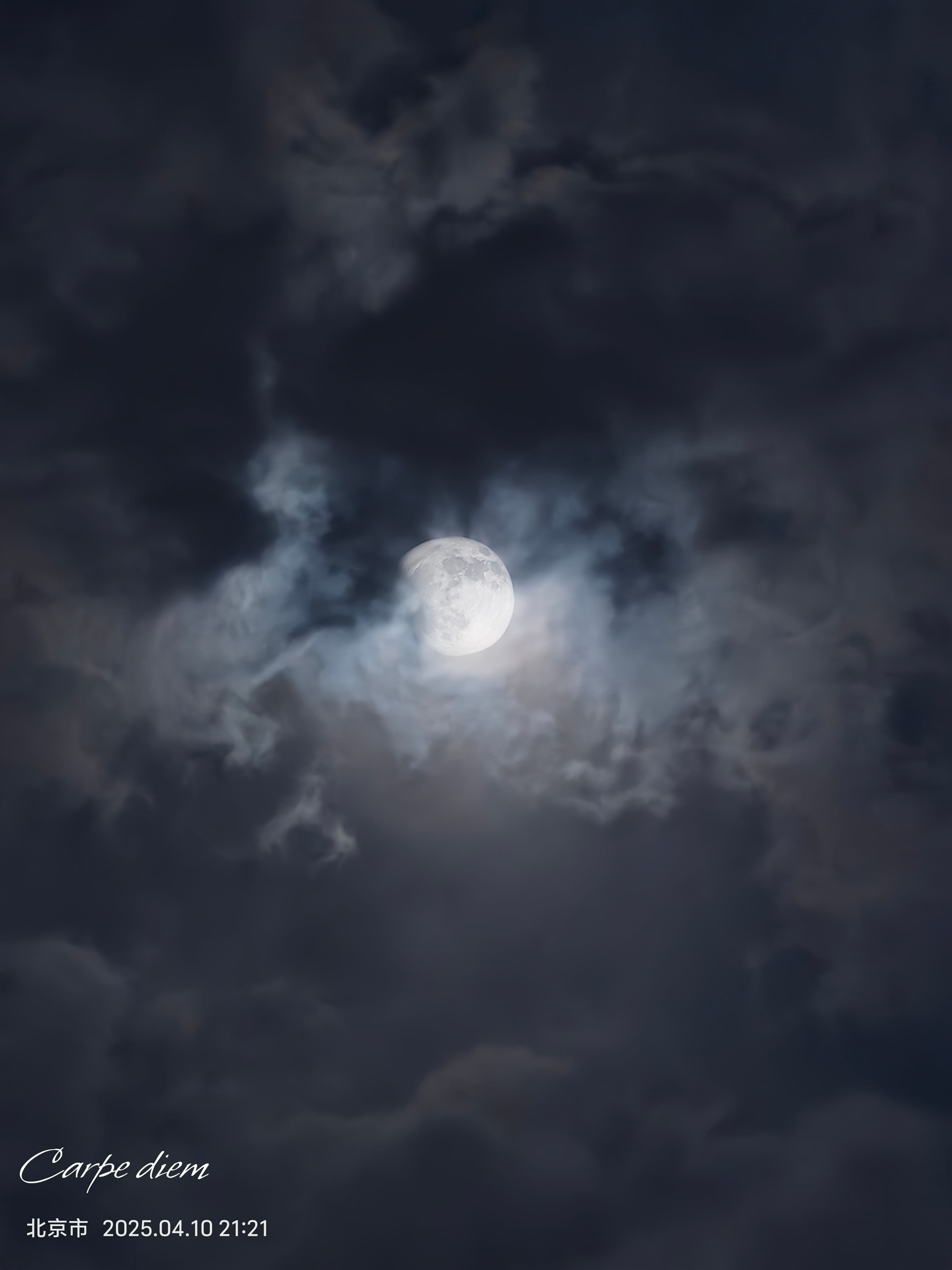 moon