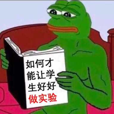 南大PA0