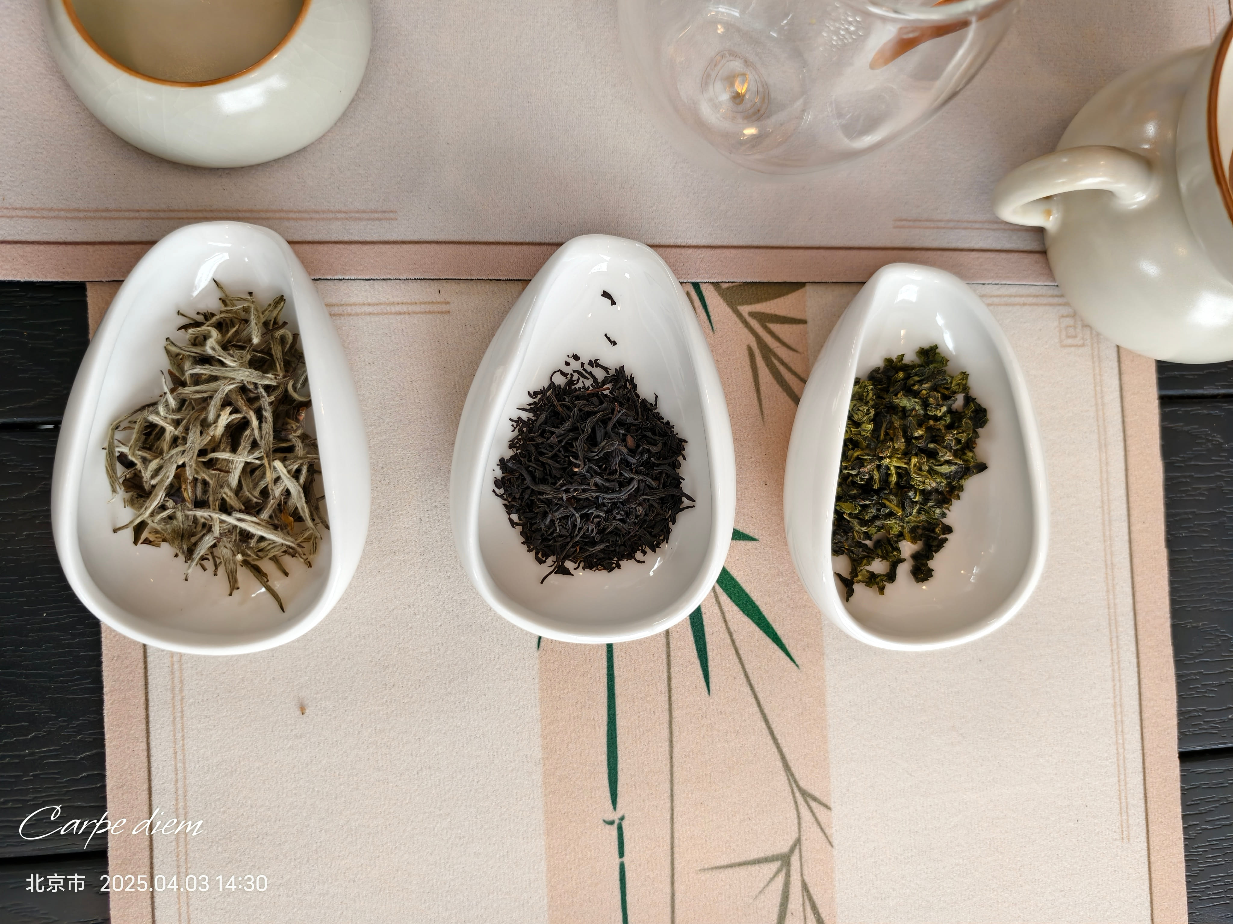 tea