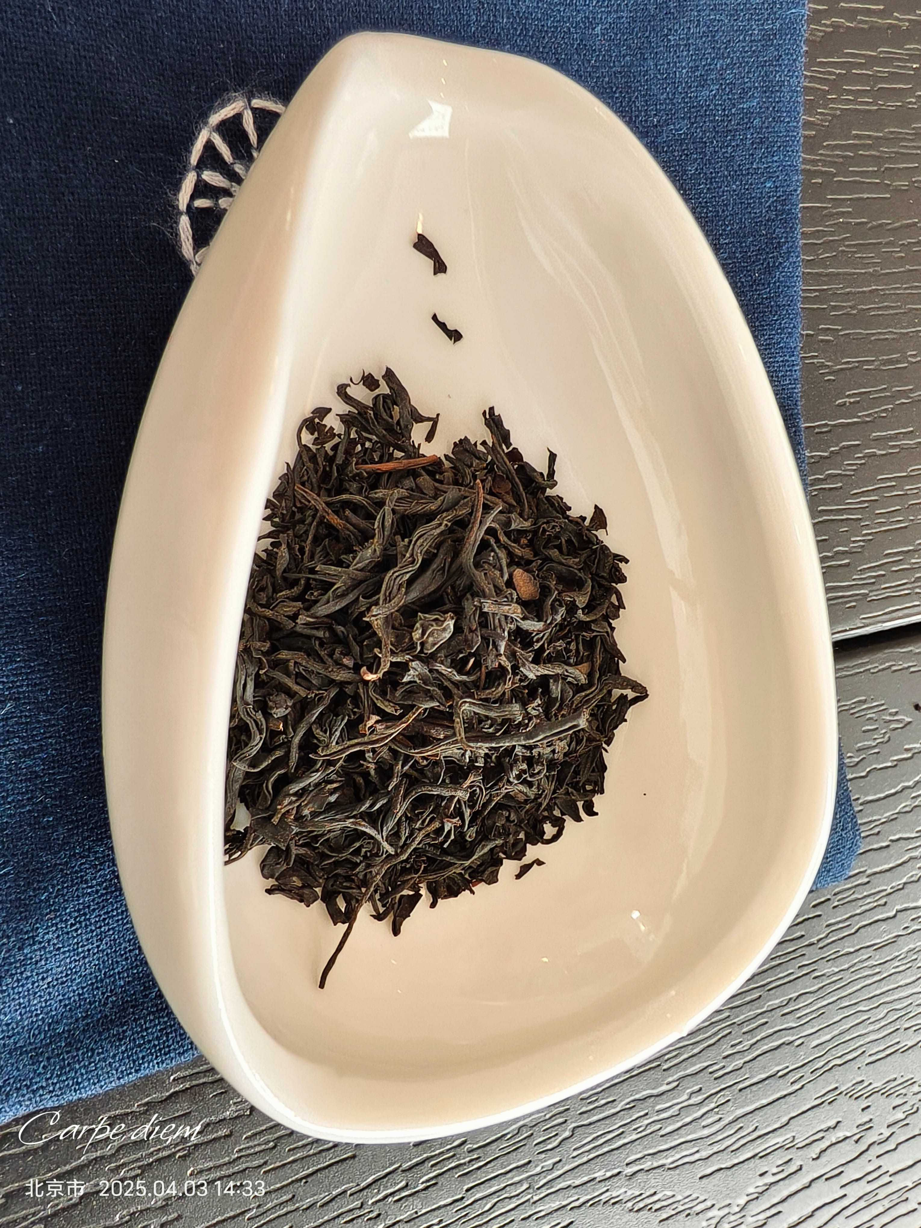 tea